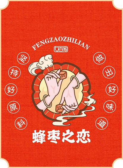 蜂枣之恋蜂蜜面包